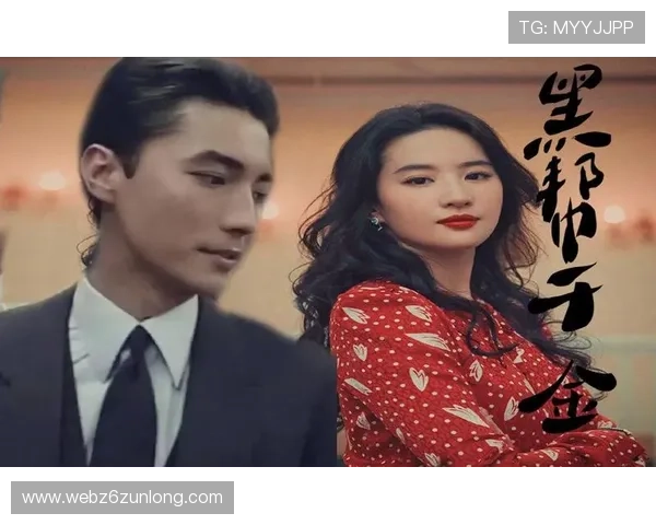 尊龙一人生就是博电子游戏未来发展战略与市场布局分析助力玩家把握投资机遇