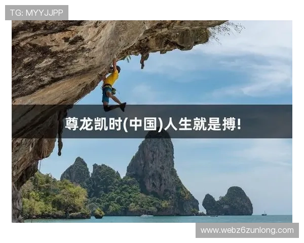 凯时尊龙app官网游戏特色介绍，体验多样化玩法带来的极致娱乐享受
