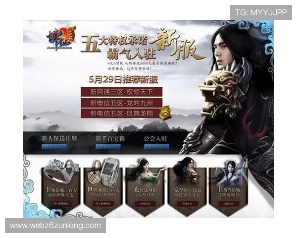 尊龙凯时搏：全面解析游戏玩法与最新优惠活动助你轻松赢取大奖