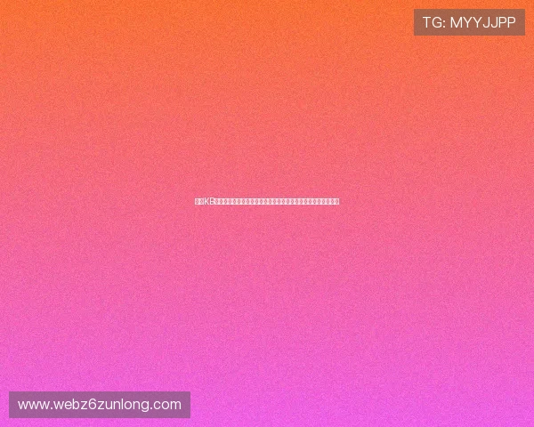 下载KB体育平台掌握最新世界杯赛程信息与精彩赛事高清直播内容推荐