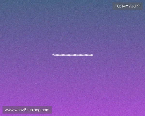 e尊体育娱乐平台的安全保障措施详解，确保您的个人信息与资金安全无忧