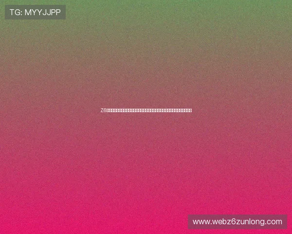 Z6尊龙现金开户打造世界杯主题报道专区，第一时间发布赛事资讯与精彩回放内容