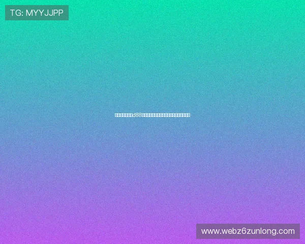 尊龙人生就是博d88：掌握这些技巧助你在博彩世界中稳操胜券